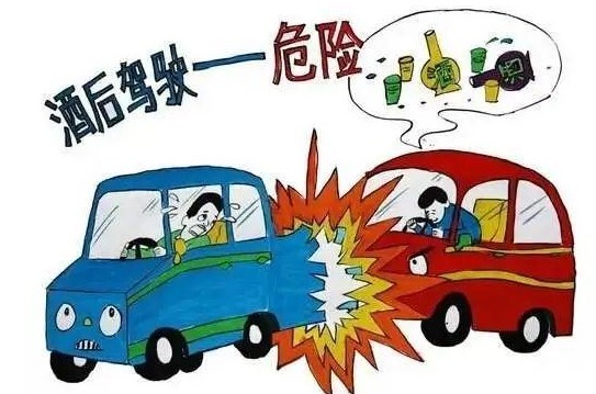 喝酒之后多久可以开车不被检查出来  喝酒后多久才能开车